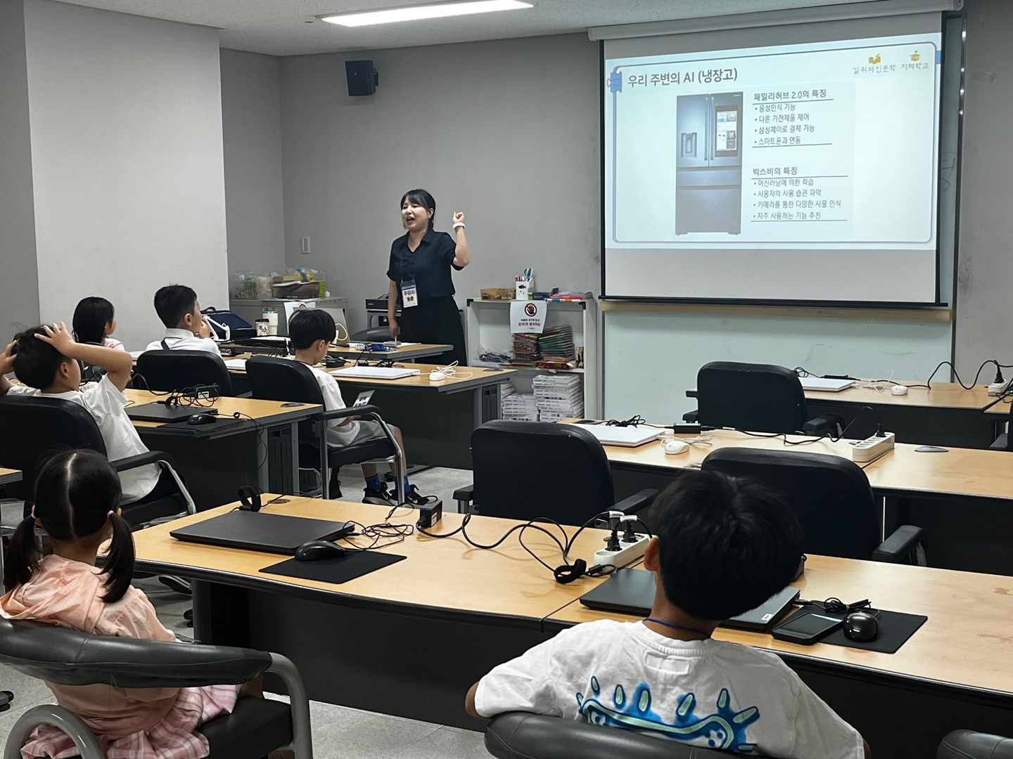KakaoTalk_20250723_130519962_01