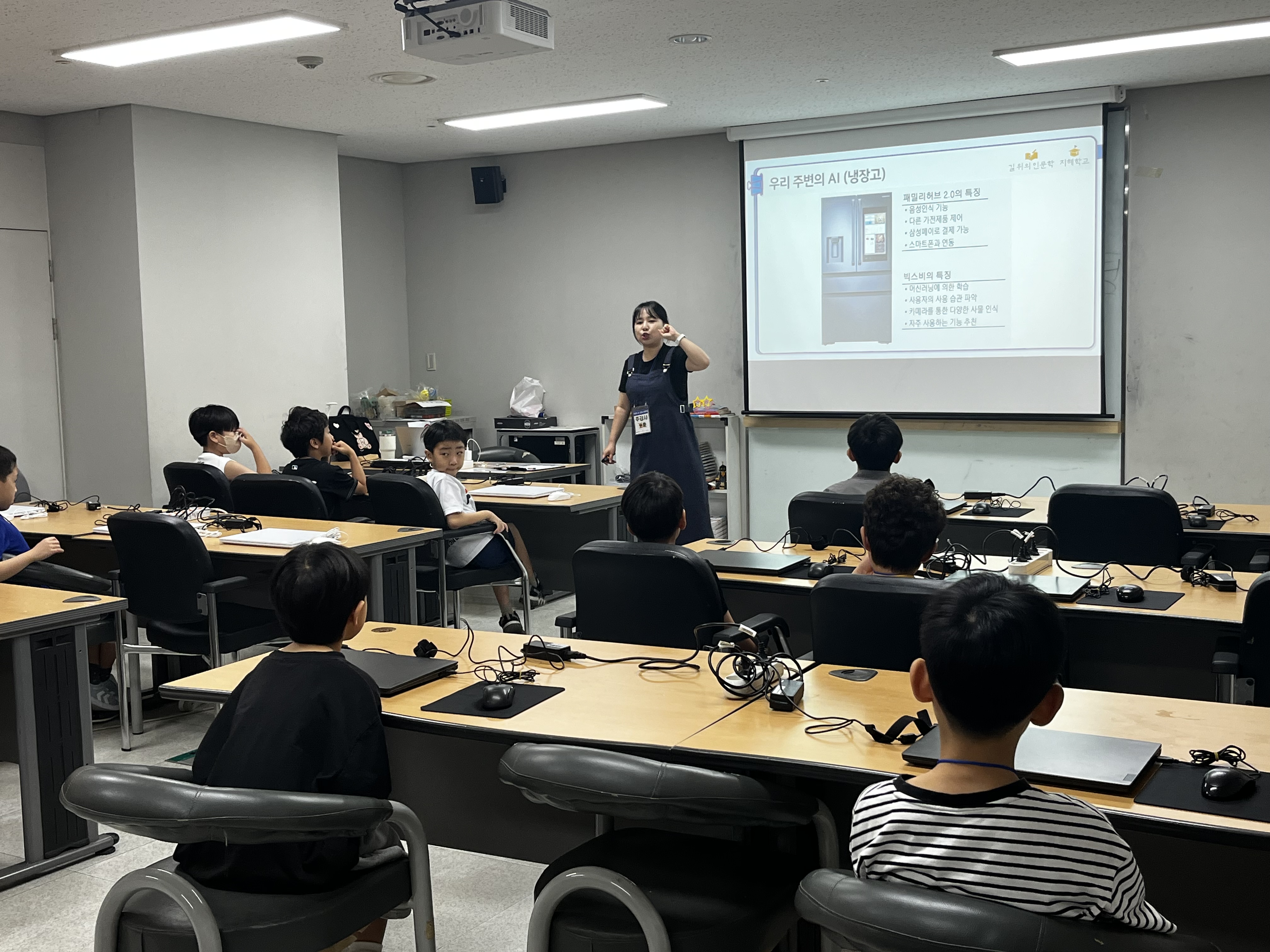 KakaoTalk_20250909_155323887_01