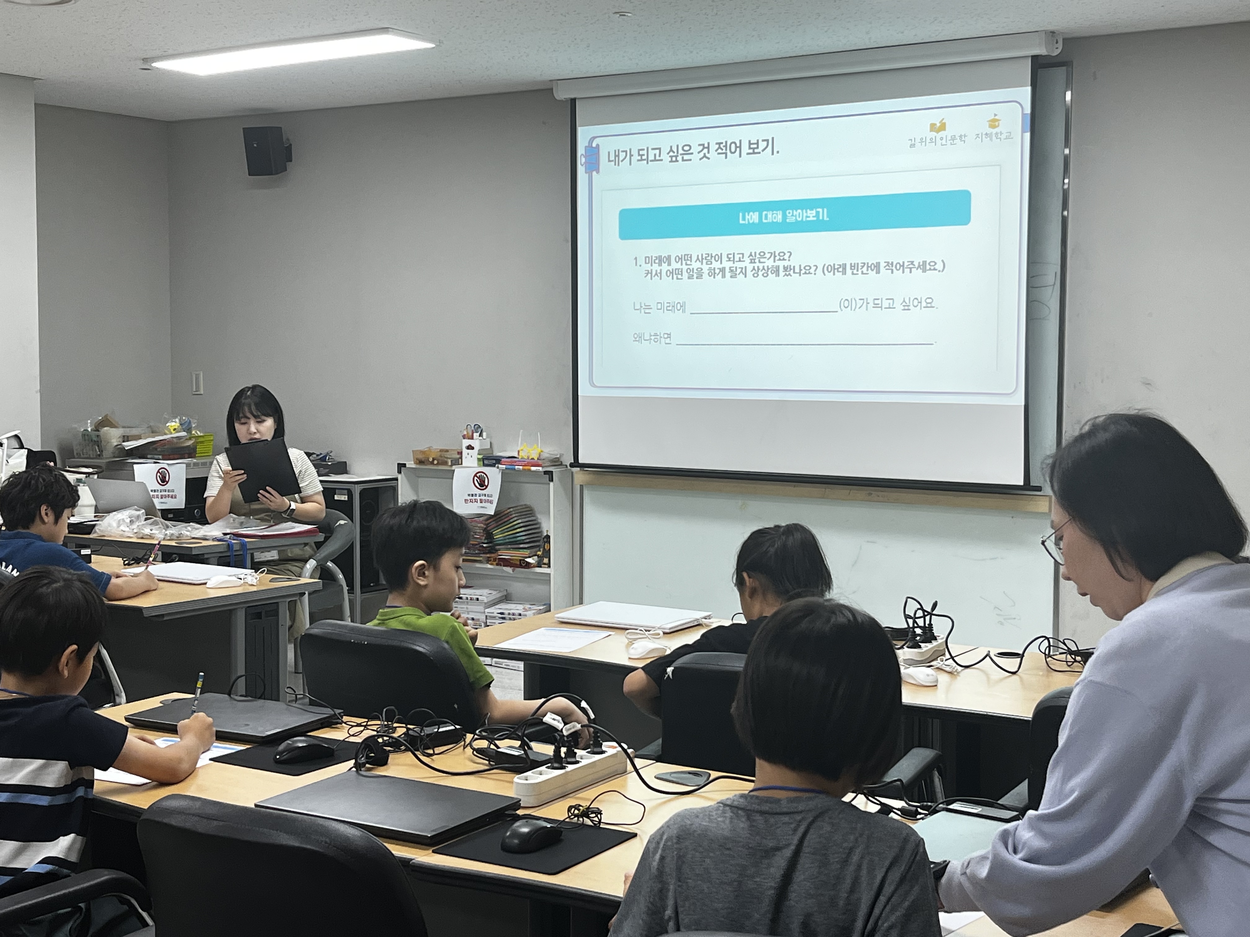 KakaoTalk_20250914_141200855_01