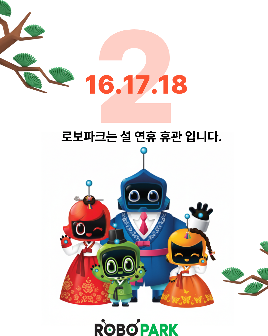 제목을 입력해주세요. (13)